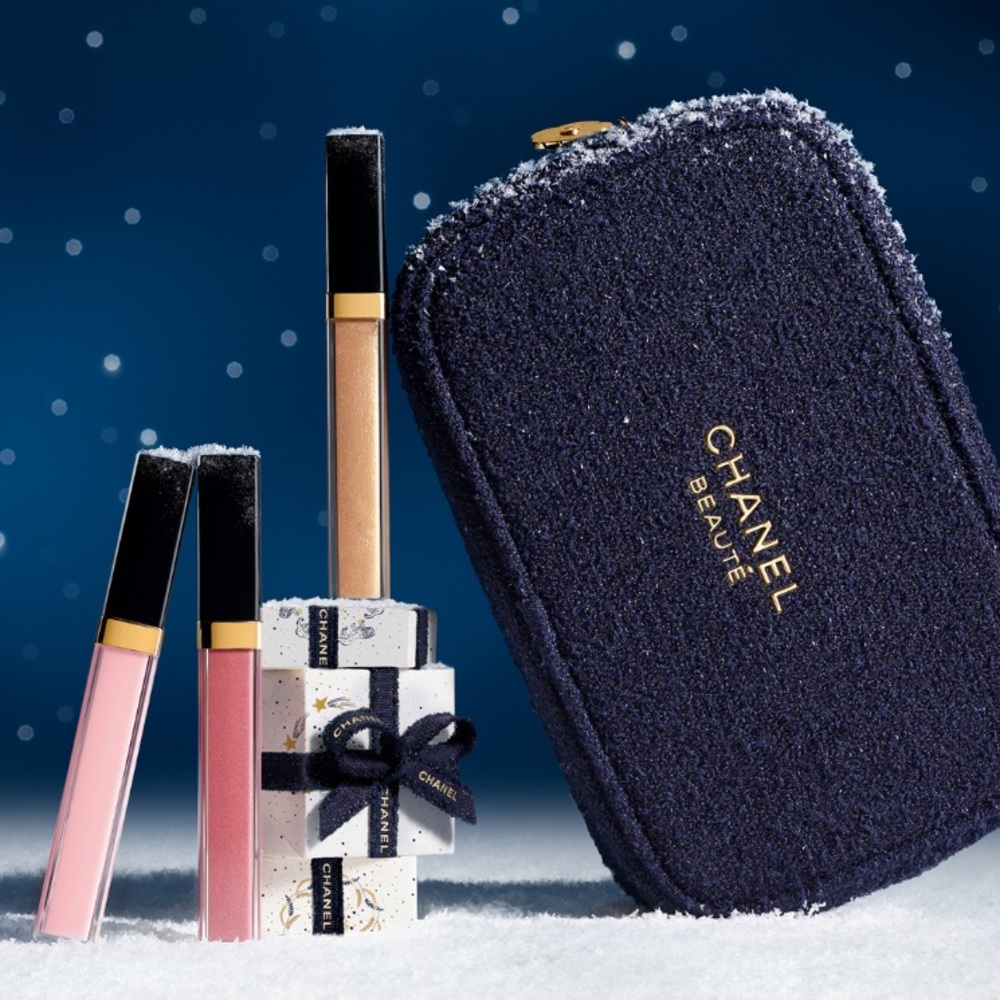 New CHANEL Lip Gloss 4 piece Set Pink ,Gold& nutral limited edition